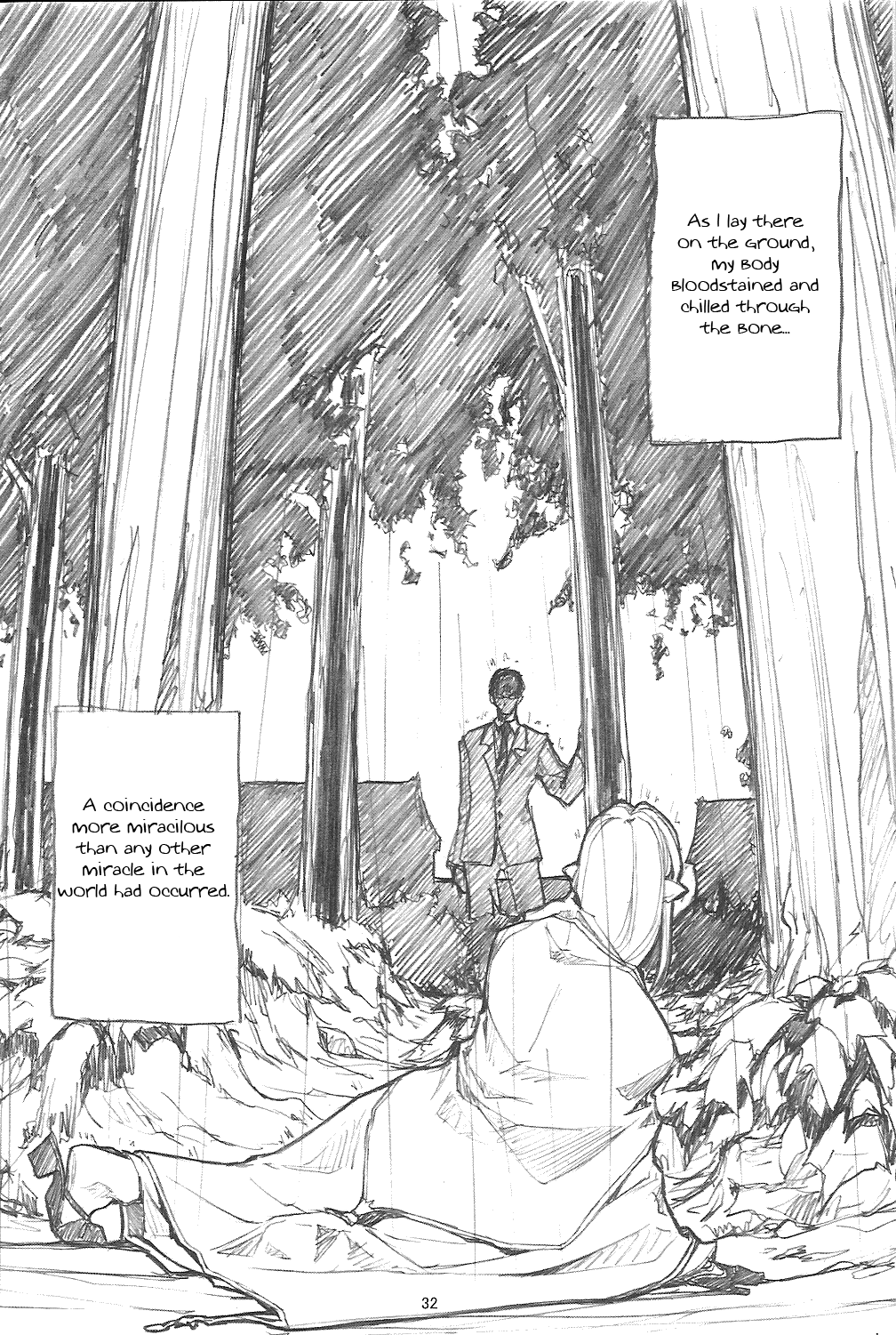 Fate/stay night - Another mobius (Doujinshi) Chapter 0 31